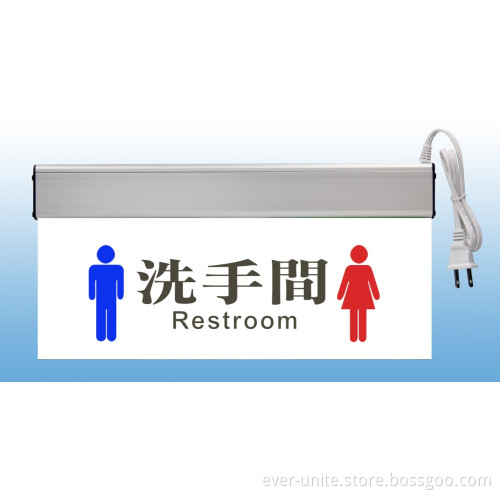 High Quality LED 5W 12V LED Fire Emergency Light LED Restroom Sign Light